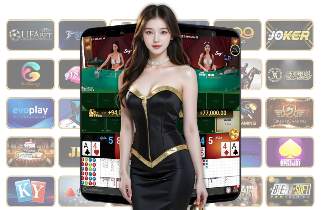 เว็บพนันที่ดีที่สุด